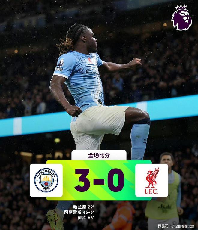 辽宁本钢最新比赛视频 辽宁本钢最新比赛视频